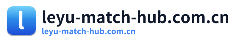 leyu-match-hub.com.cn Logo